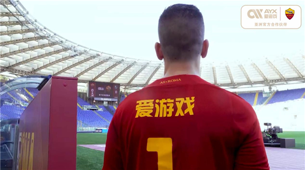 指尖便长留